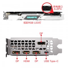 技嘉  RTX2070 8G GAMING OC/WF3 台式机电脑吃鸡游戏独立显卡