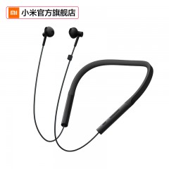 小米  蓝牙项圈耳机 青春版 颈挂式脖戴式挂脖入耳式蓝牙耳机