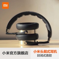 小米  头戴式耳机 跑步运动游戏降噪音乐电脑手机耳机