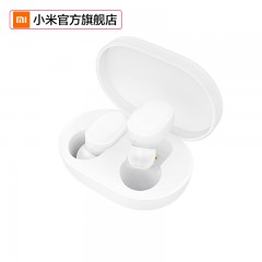 小米  蓝牙耳机AirDots青春版 迷你真无线隐形耳塞式耳机