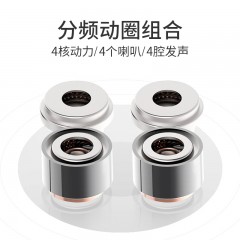 兰士顿 四核双动圈重低音炮耳机入耳式K歌hifi降噪电脑手机通用 D5