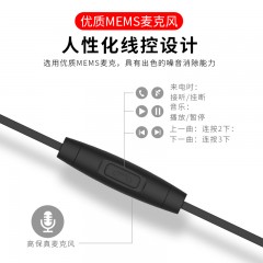 兰士顿 小米8type-c耳机耳式note3/mix2s荣耀note10锤子线控专用8se黑鲨9华为P20降噪通用 E6C