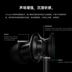 OPPO 耳机O-Fresh耳机type-c接口oppo R17 R15x R11s R9s 耳机入耳式女生通用