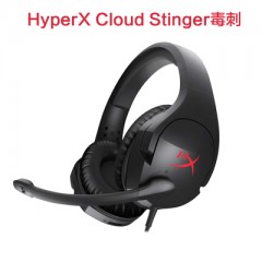 金士顿 毒刺吃鸡电竞游戏耳机 HYPERX Cloud Silver