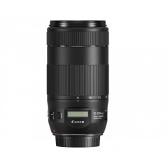 佳能 70-300二代 远摄打鸟长焦镜头 EF 70-300mm F4-5.6 IS II USM