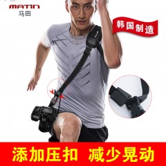 国产 单反相机快枪手背带肩带减压快挂佳能尼康索尼摄影斜跨快摄手