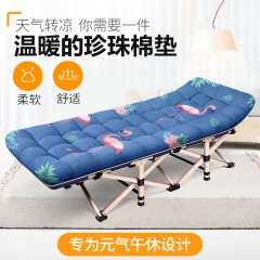 国产 折叠床单人家用成人午休午睡躺椅办公室简易多功能便携