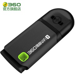 360 随身WiFi3代2代 路由器网卡USB 迷你无线免费随身wifi3