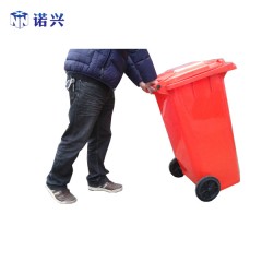 国产 塑料大号垃圾桶室外环卫垃圾箱户外垃圾桶物业垃圾筒 120L升 NX-120