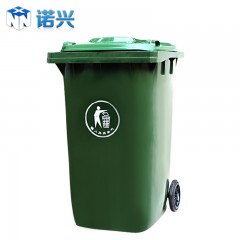 国产 户外垃圾桶大号垃圾箱240升塑料垃圾筒环卫室外120L小区带盖