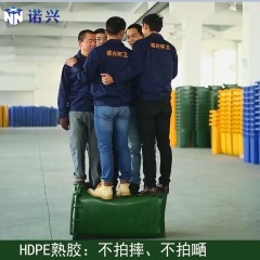 国产 户外垃圾桶大号垃圾箱240升塑料垃圾筒环卫室外120L小区带盖