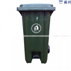 国产 新料环卫小区户外脚踏塑料垃圾桶大120升240升 环霸特厚版C型