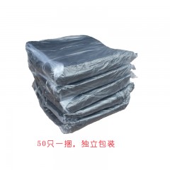 国产  240L升环卫加厚垃圾袋大号120L塑料袋80升黑色平口100L环卫袋NX-LJD001