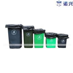 国产  240L升环卫加厚垃圾袋大号120L塑料袋80升黑色平口100L环卫袋NX-LJD001