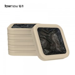 拓牛 智能垃圾桶专用可降解垃圾袋垃圾盒家用一次性大号