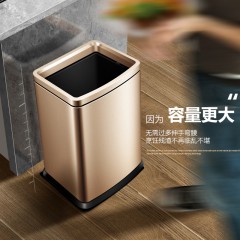 国产 厨房 卫生 间厕所长不锈钢方形垃圾桶家用无盖大号客厅简约现代创意8828