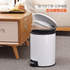 国产 欧式垃圾桶家用客厅卧室卫生间厨房创意有盖大号不锈钢脚踏式带盖2279
