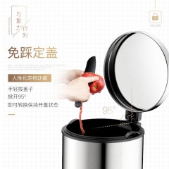 国产 不锈钢垃圾桶脚踏式北欧创意家用卫生间厨房客厅卧室带盖MT4008