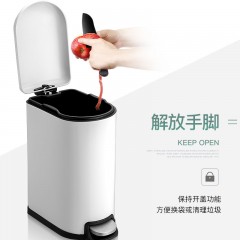 国产 长方形垃圾桶带盖卫生间窄创意不锈钢脚踏家用欧式厨房客厅 MT4001