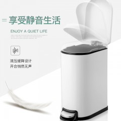 国产 长方形垃圾桶带盖卫生间窄创意不锈钢脚踏家用欧式厨房客厅 MT4001