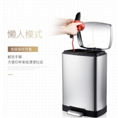 国产 不锈钢厨房分类脚踏大垃圾桶家用带盖卫生间创意大号防臭大容量 MT2018