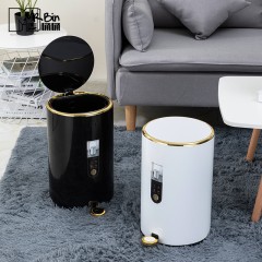 国产 简约带盖脚踏式垃圾桶家用大号创意北欧客厅厨房卫生间卧室 ZERO