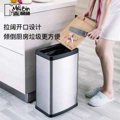 国产 无盖压圈垃圾桶家用大号简约创意不锈钢客厅卧室卫生间厨房 MT4005AT