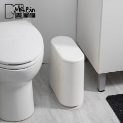 国产 北欧垃圾桶家用卫生间按压式厕所客厅厨房卧室带盖日式创意