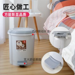 国产 脚踩垃圾桶家用带盖卫生间客厅卧室大小号厨房创意可爱桌面拉圾桶