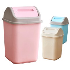 国产 有盖垃圾桶家用卫生间客厅卧室可爱翻盖厕所摇盖创意厨房垃圾筒HSLJ-1234