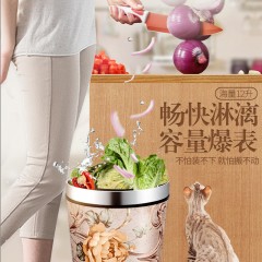 国产 垃圾桶家用厨房客厅卧室可爱卫生间创意无盖大小号塑料纸篓垃圾筒HSLJ-1351