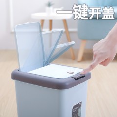 国产 脚踏带盖垃圾桶家用有盖卫生间客厅卧室厨房厕所脚踩手按创意大号 HSLJ-1417-2