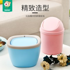 国产 创意桌面垃圾桶带盖小号迷你客厅卧室桌上床头塑料垃圾筒 hslj-330