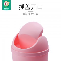 国产 创意桌面垃圾桶带盖小号迷你客厅卧室桌上床头塑料垃圾筒 hslj-330
