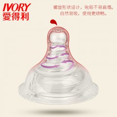 爱得利 宽口径奶嘴通用仿母乳螺旋实感2个装S/M/L/十字孔