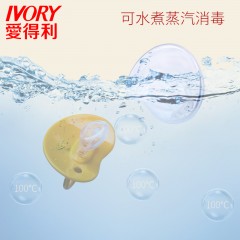爱得利 安抚奶嘴 安睡型婴幼儿安抚奶嘴带防尘盖PP柄C16