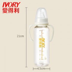 爱得利 玻璃奶瓶中硼硅标准口径婴儿奶瓶带把柄直身设计250mL