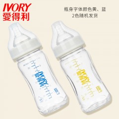 爱得利 玻璃宝宝奶瓶中硼硅婴儿玻璃奶瓶200mL宽口径 A45