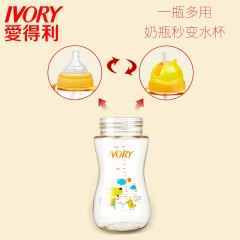 爱得利 PPSU奶瓶多功能吸管杯婴儿宝宝两用奶瓶宽口径实感奶嘴耐摔