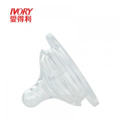 爱得利 奶嘴加宽口径PP幼儿杯奶嘴婴幼儿水杯奶嘴AF-116