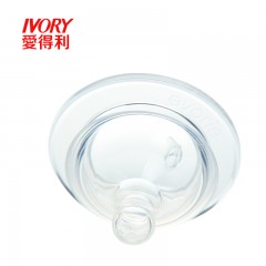 爱得利 奶嘴加宽口径PP幼儿杯奶嘴婴幼儿水杯奶嘴AF-116