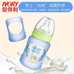 爱得利 高硼硅玻璃奶瓶新生儿带硅胶保护套装150+260L