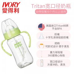 爱得利 Tritan奶瓶水杯组合湿巾干湿两用棉柔巾宝宝用品组合套装