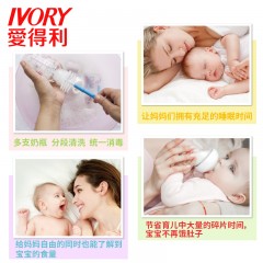 爱得利 宽口径新生婴儿玻璃奶瓶组合可当宝宝储奶瓶150mL*3支套装