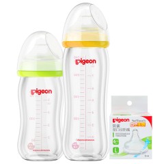 贝亲  婴儿宽口径玻璃奶瓶 柔软硅胶L号奶嘴组合套装