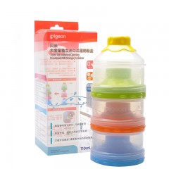 贝亲 大容量独立开口三层奶粉盒便携外出分盒装宝宝奶粉储存盒CA07