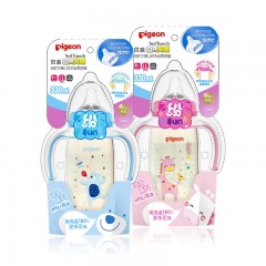 贝亲  双手柄宽口径PPSU塑料彩绘奶瓶330mLAA169-172