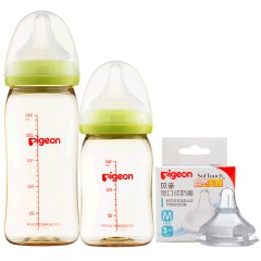 贝亲 婴儿宽口径PPSU奶瓶 柔软硅胶M号奶嘴套装