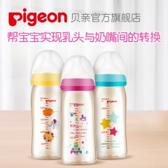 贝亲 进口PPSU宽口径奶瓶240ml配M奶嘴 母乳实感 00342F