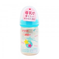 贝亲  进口3色宽口径PPSU新生儿奶瓶160ml配SS奶嘴